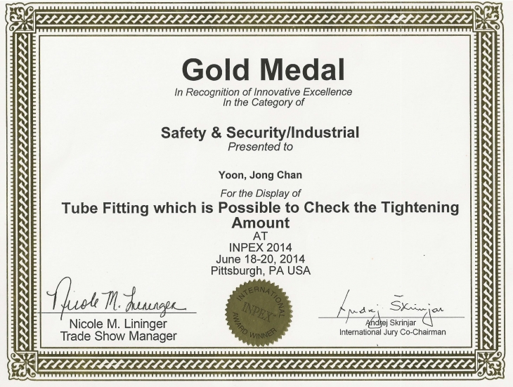 2014_06 INPEX Award (Gold Medal) for i-Fitting